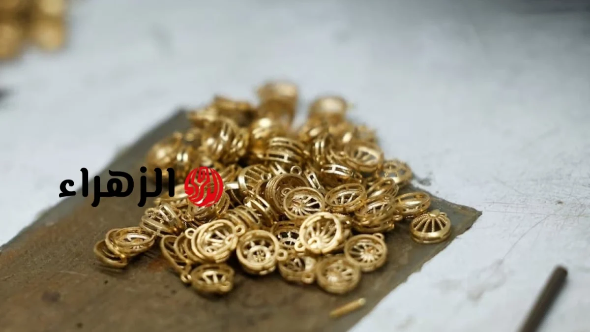 أسعار الذهب اليوم، 20 يونيو: سجلت انخفاضها الأسبوعي الثالث على التوالي في أعقاب إشارات متشددة من الاحتياطي الفيدرالي. | الزهراء