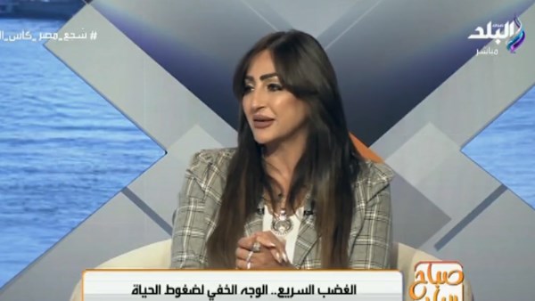 استشاري صحة نفسية: العصبية نتيجة ضغوط الحياة والسوشيال ميديا