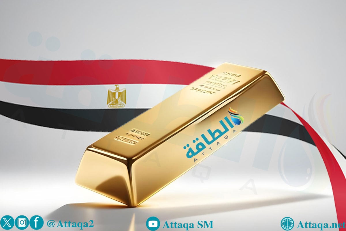 أسعار الذهب في مصر اليوم.. عيار 21 ينخفض 55 جنيهًا