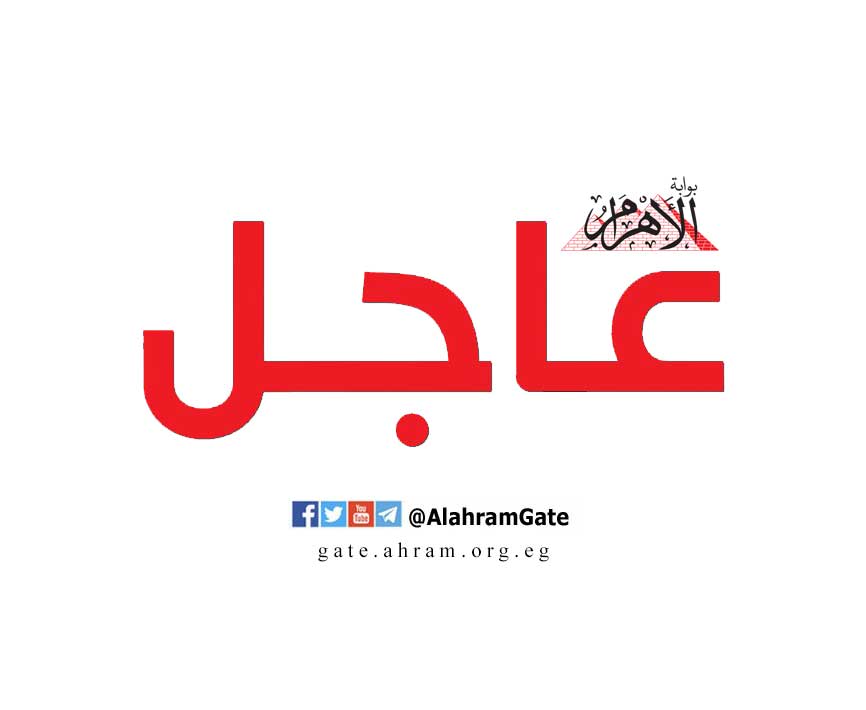 تراجع جديد.. سعر الذهب اليوم الجمعة 19-6-2026 في مصر