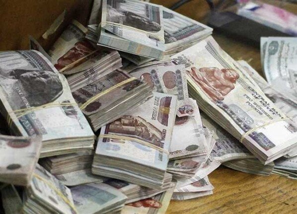 أعلى شهادات الادخار في البنوك المصرية خلال 2026.. 4 نصائح قبل الشراء – الأسبوع