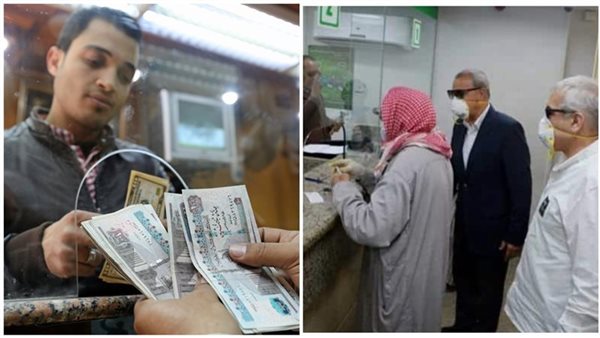 الاستعلام عن قيمة المعاش بالرقم القومي عبر موقع التأمينات