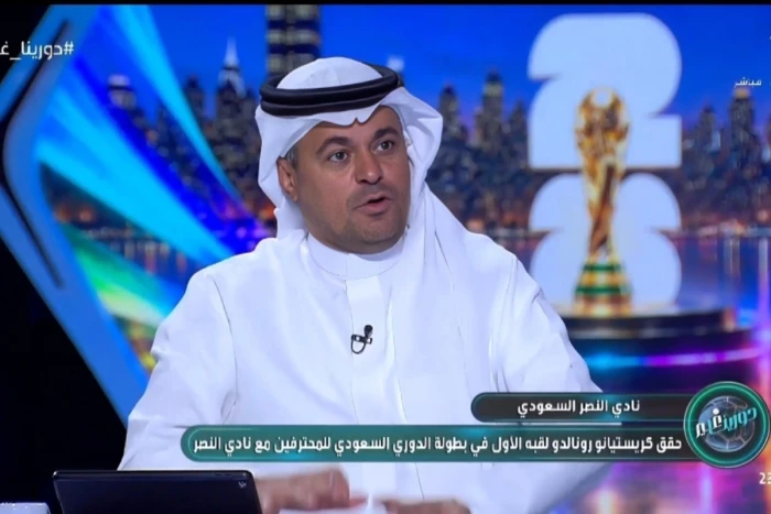 صحيفة المرصد – بالفيديو.. خالد الشنيف يكشف نية رونالدو لشراء نادي النصر