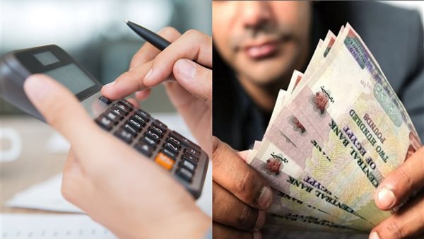 عائد تراكمي 100% لشهادة البنك العربي الإفريقي بحد أدنى 5000 جنيه