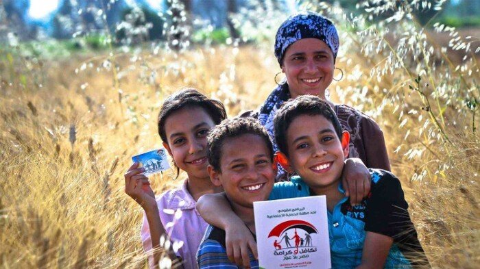 موعد صرف معاش تكافل وكرامة شهر يونيو 2026 وشروط الاستفادة – الأسبوع