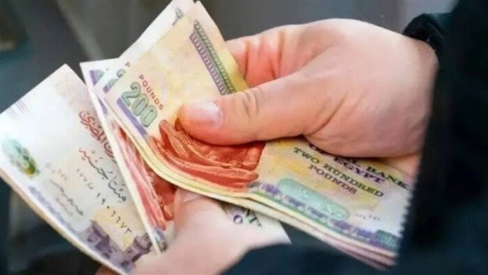 موعد صرف معاشات شهر يوليو 2026 ونسبة الزيادة الجديدة – الأسبوع
